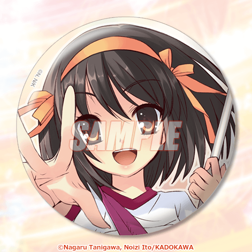 D-1 缶バッジ ハルヒ 体操服