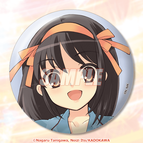 D-2 缶バッジ ハルヒ パジャマ