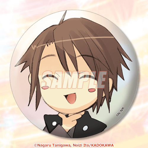 D-20 缶バッジ SD古泉