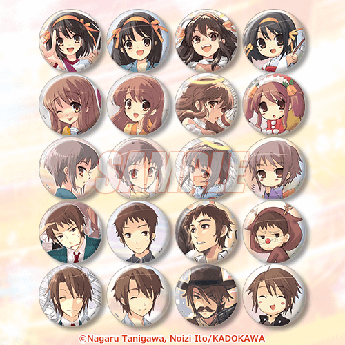 D賞 缶バッジ全種セット