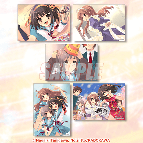 特製ブロマイド 涼宮ハルヒ／朝比奈みくる／長門有希／ハルヒ＆みくる＆長門／勧誘