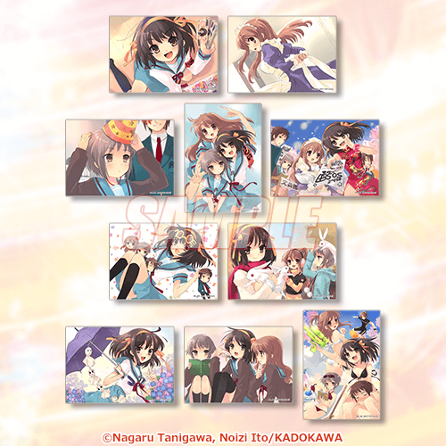 涼宮ハルヒ』シリーズ SOS団オンラインくじ | くじ引き堂