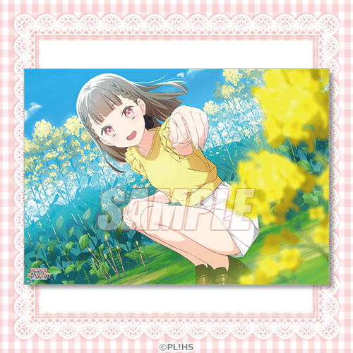 C-5 A3クリアポスター 徒町 小鈴