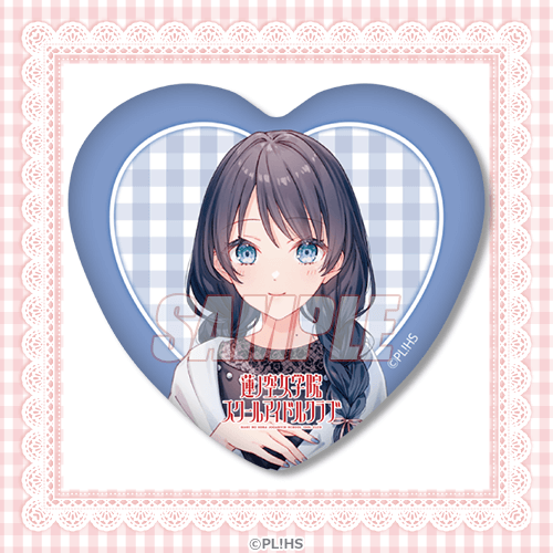 D-10 缶バッジ 村野 さやか Ver.ドレス