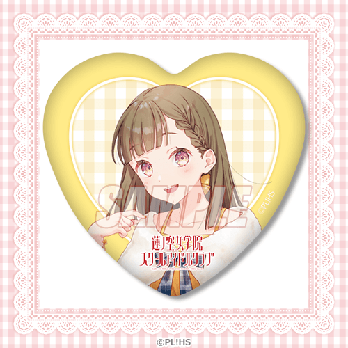 D-13 缶バッジ 徒町 小鈴 Ver.ドレス