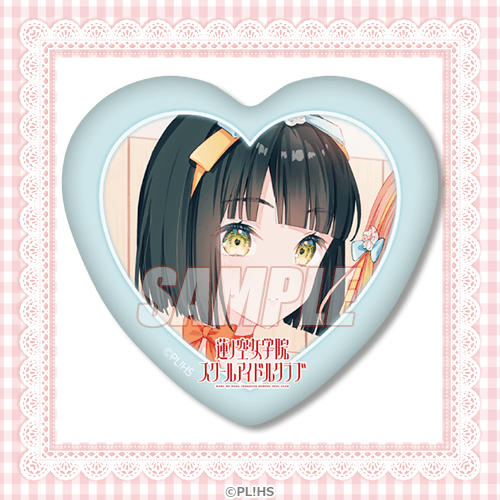 D-4 缶バッジ 百生 吟子 Ver.スリーズブーケ