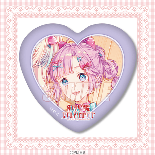 D-6 缶バッジ 安養寺 姫芽 Ver.みらくらぱーく！