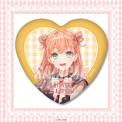 D-9 缶バッジ 日野下 花帆 Ver.ドレス