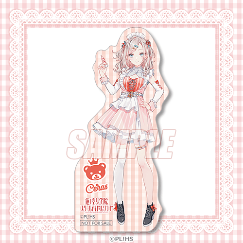 描き下ろしイラストダイカットステッカー セラス 柳田 リリエンフェルト