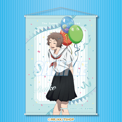 B2タペストリー 朝子