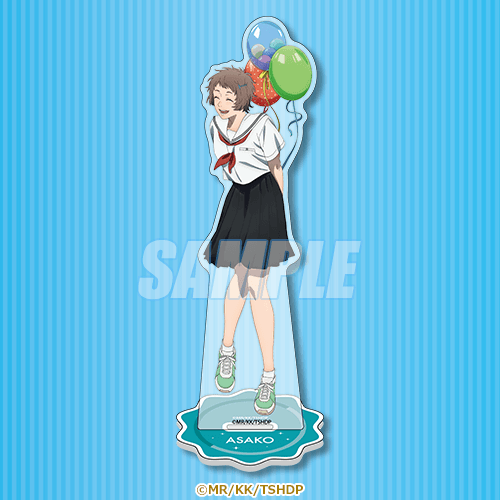 アクリルスタンドフィギュア 朝子