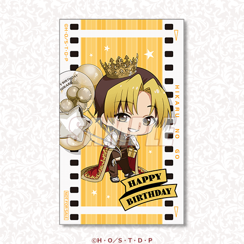 誕生日当日限定 バースデーミニブロマイド 進藤ヒカル4