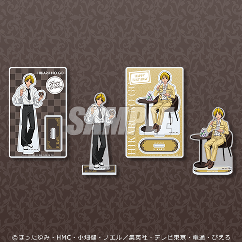B賞 アクリルスタンドフィギュア全2種セット