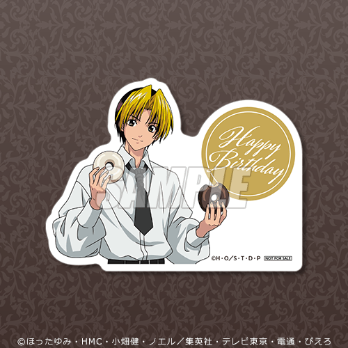 誕生日当日限定 バースデーステッカー 進藤ヒカル ドーナツA