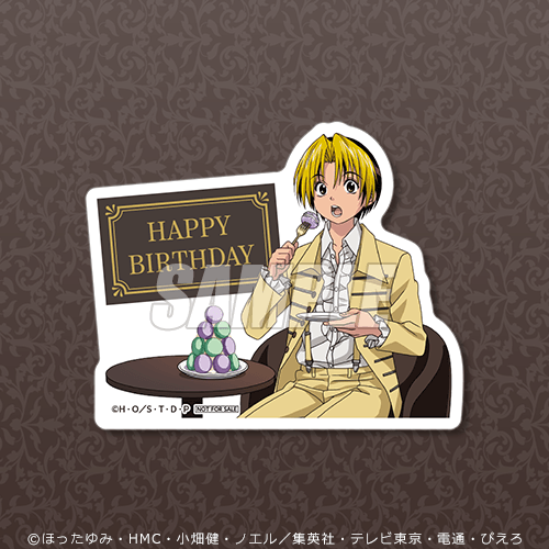 誕生日当日限定 バースデーステッカー 進藤ヒカル マカロンA