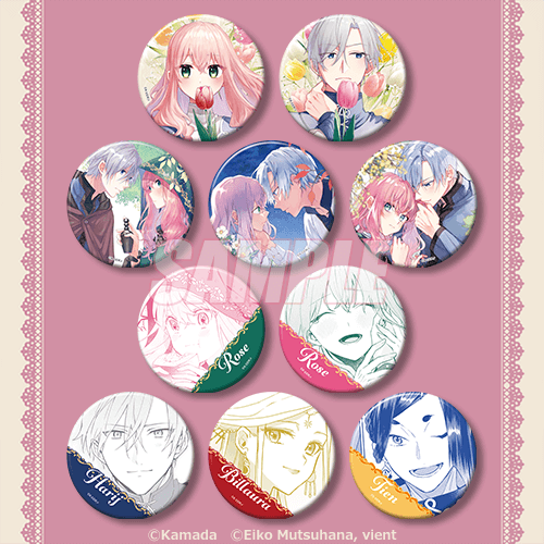 D賞 缶バッジ全10種セット