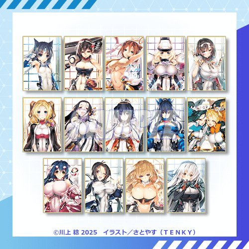 D賞 ミニ色紙全14種セット