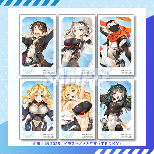 ミニブロマイド