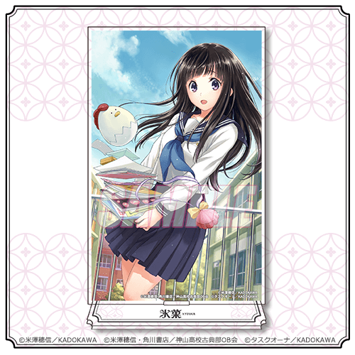 A-1 BIGアクリルスタンド 6巻表紙