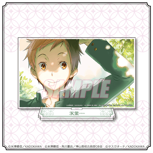 A-5 BIGアクリルスタンド 9巻扉絵 福部里志