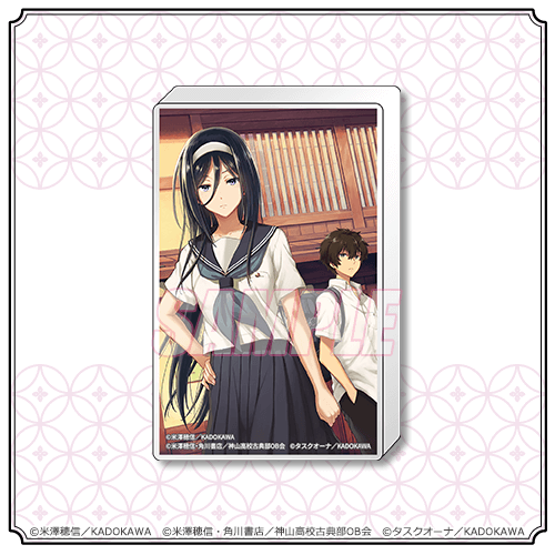 B-2 ミニアクリルブロック 5巻表紙