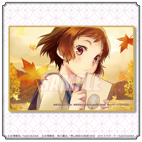 C-4 ミニ色紙 9巻扉絵 伊原摩耶花