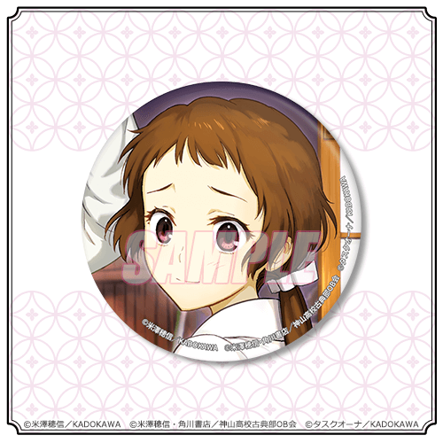 D-7 大きめ缶バッジ 11巻表紙 伊原摩耶花