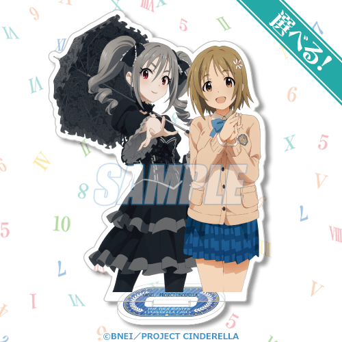 A-1-2 選べる！アクリルスタンド 神崎蘭子＆三村かな子