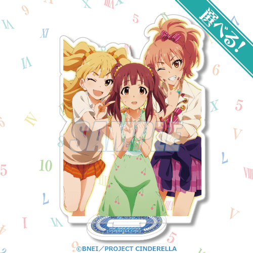A-1-3 選べる！アクリルスタンド 緒方智絵里＆城ヶ崎美嘉＆城ヶ崎莉嘉