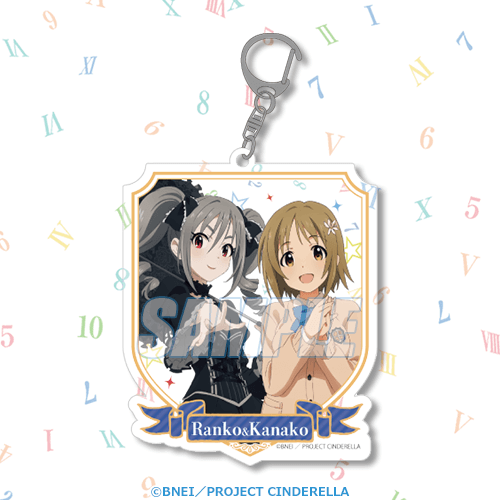 B-2 アクリルキーホルダー 神崎蘭子＆三村かな子