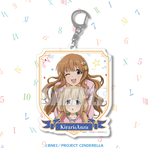 B-4 アクリルキーホルダー 双葉杏＆諸星きらり
