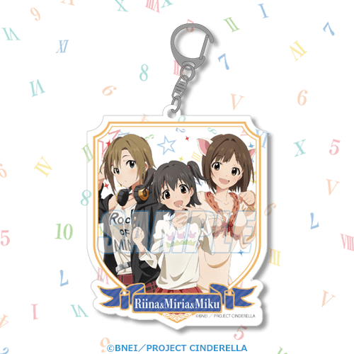 B-5 アクリルキーホルダー 赤城みりあ＆多田李衣菜＆前川みく