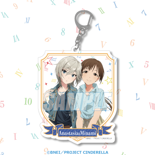 B-6 アクリルキーホルダー アナスタシア＆新田美波