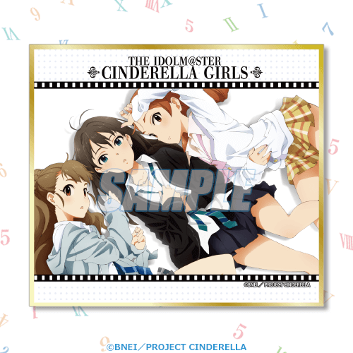 C-12 ミニ色紙 渋谷凛＆神谷奈緒＆北条加蓮