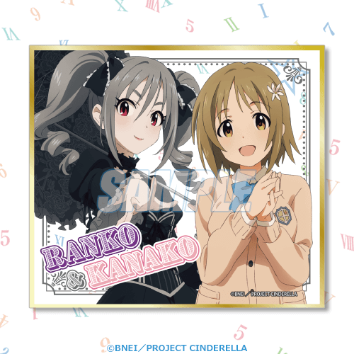 C-2 ミニ色紙 神崎蘭子＆三村かな子