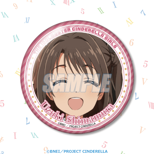 D-1 缶バッジ 島村卯月