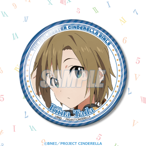 D-10 缶バッジ 多田李衣菜