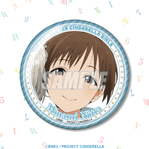 D-11 缶バッジ 新田美波