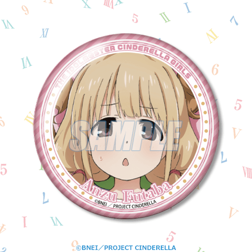 D-12 缶バッジ 双葉杏