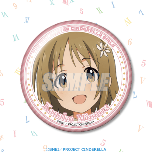 D-14 缶バッジ 三村かな子