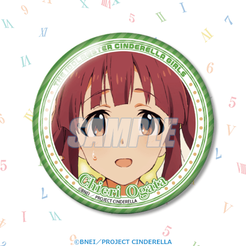 D-6 缶バッジ 緒方智絵里