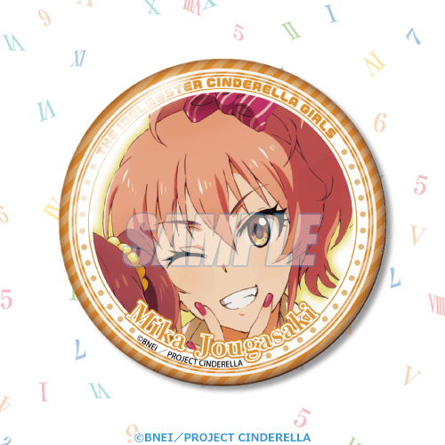 D-8 缶バッジ 城ヶ崎美嘉