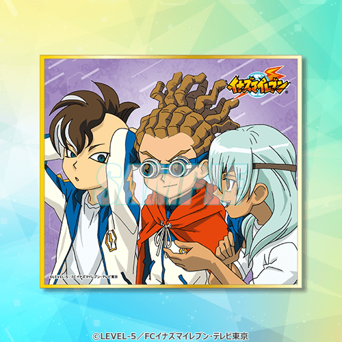 ミニ色紙 不動&鬼道&佐久間