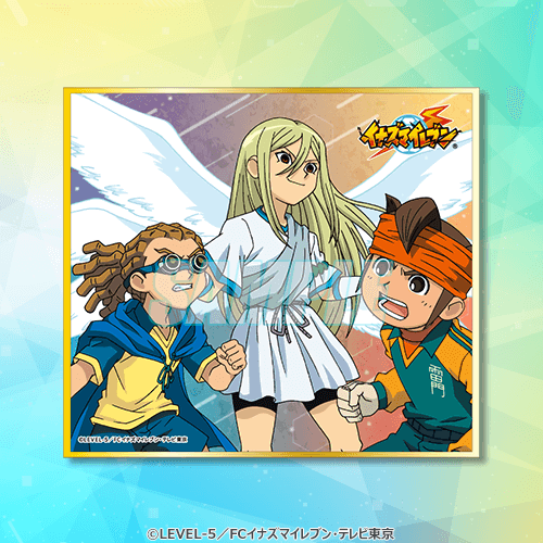 ミニ色紙 鬼道&アフロディ&円堂