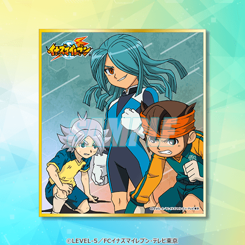 ミニ色紙 吹雪&風丸&円堂