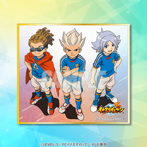 ミニ色紙 鬼道&豪炎寺&吹雪