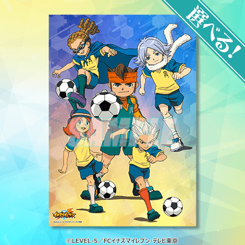 選べる!特大布ポスター Aタイプ