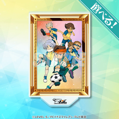 選べるアクリルスタンド 雷門中