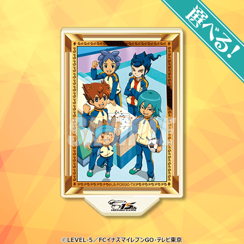 選べるアクリルスタンド Aタイプ