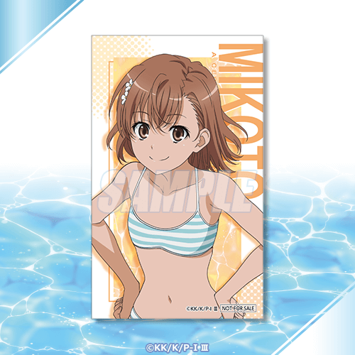 ミニブロマイド 御坂美琴